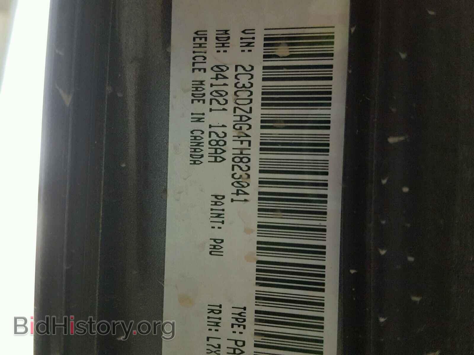 2015 DODGE CHALLENGER - VIN: 2C3CDZAG4FH823041 - Photo 10