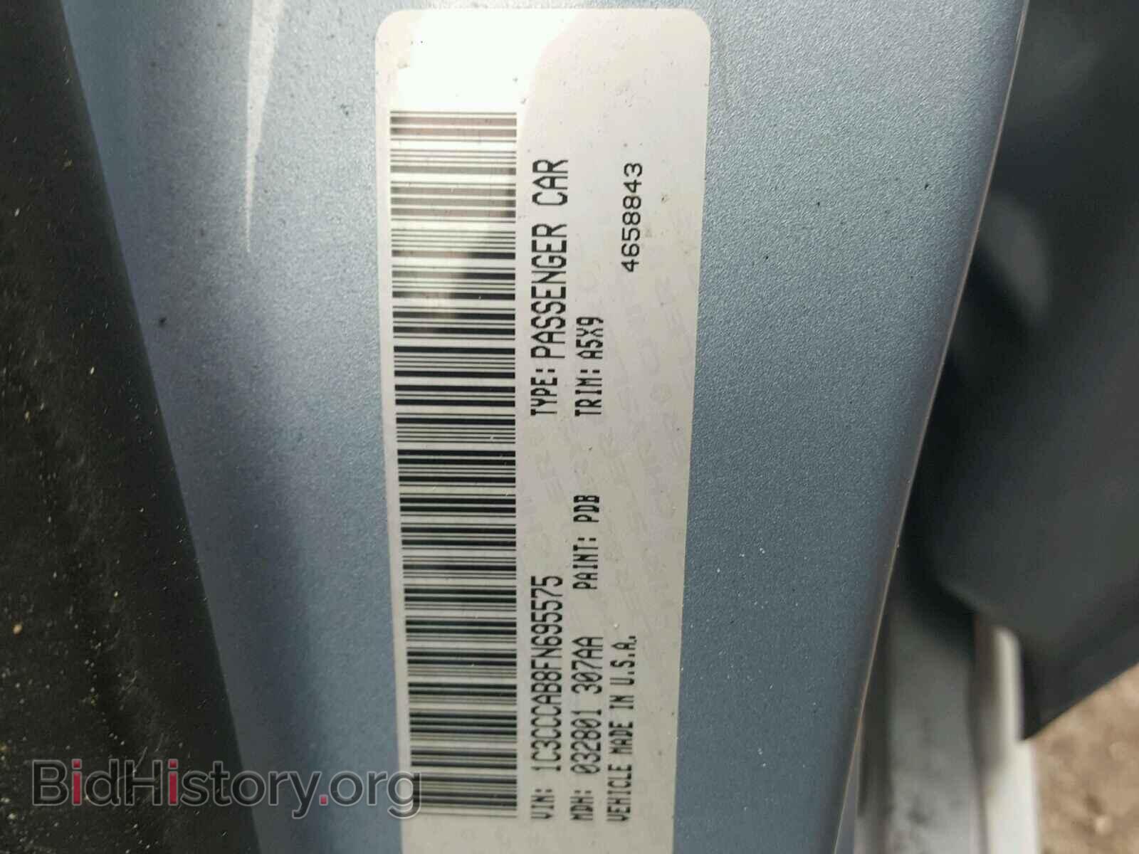 2015 CHRYSLER 200 - VIN: 1C3CCCAB8FN695575 - Фото 10