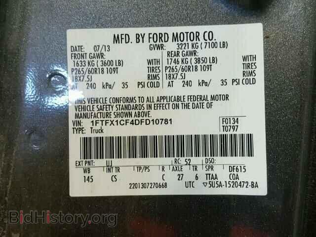 2013 FORD F150 - VIN: 1FTFX1CF4DFD10781 - Photo 10