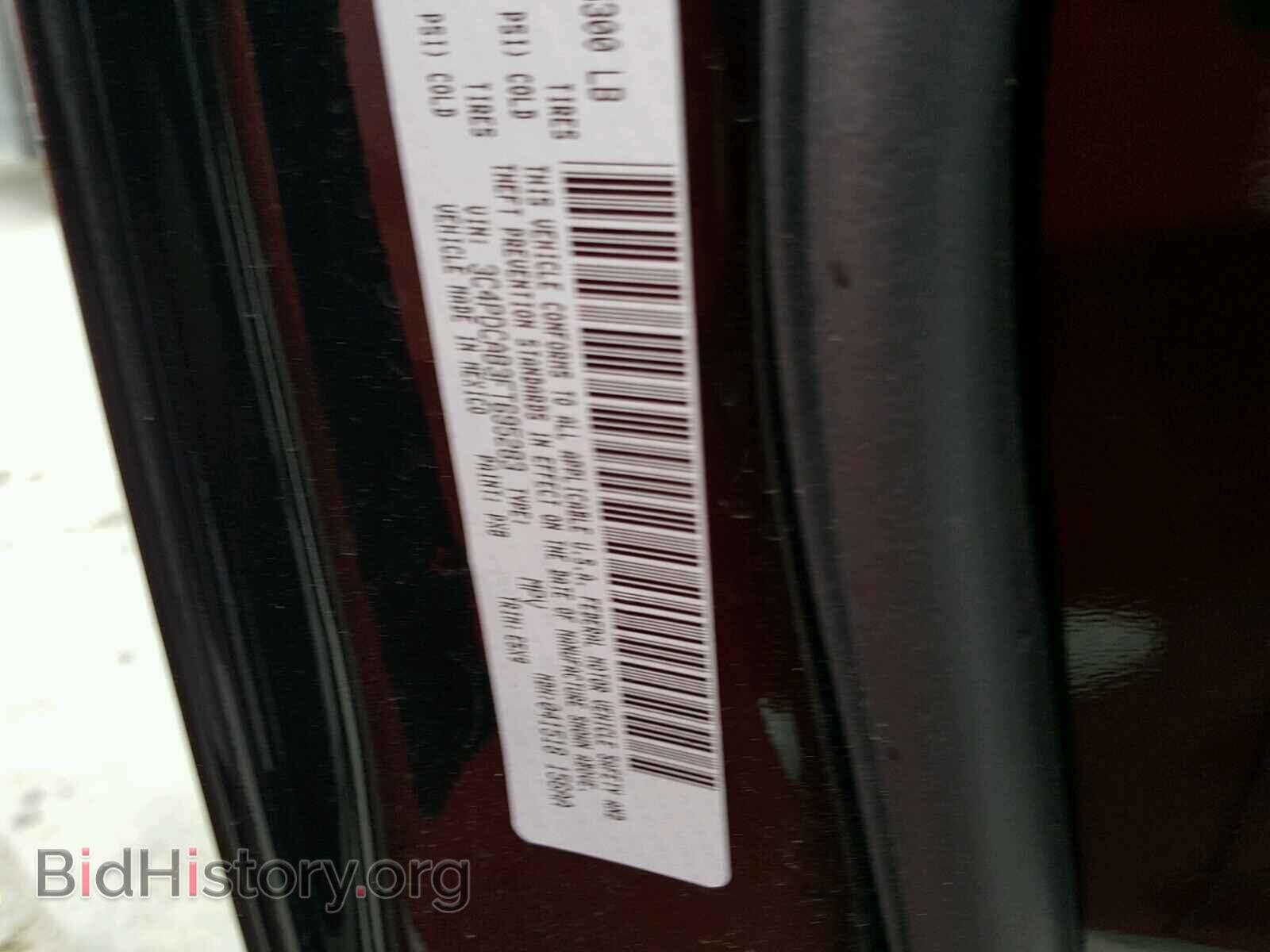 2015 DODGE JOURNEY - VIN: 3C4PDCAB3FT695283 - Фото 10