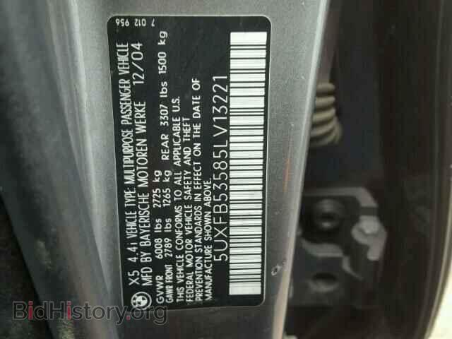 2005 BMW X5 - VIN: 5UXFB53585LV13221 - Фото 10
