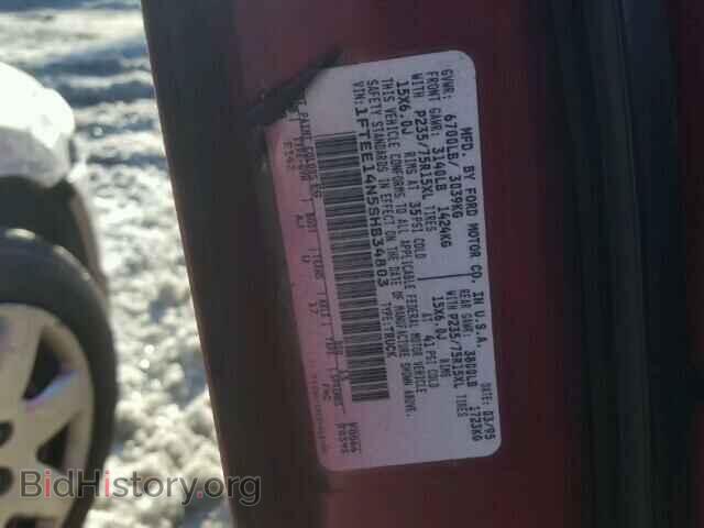 1995 FORD ECONOLINE - VIN: 1FTEE14N5SHB34803 - Photo 10