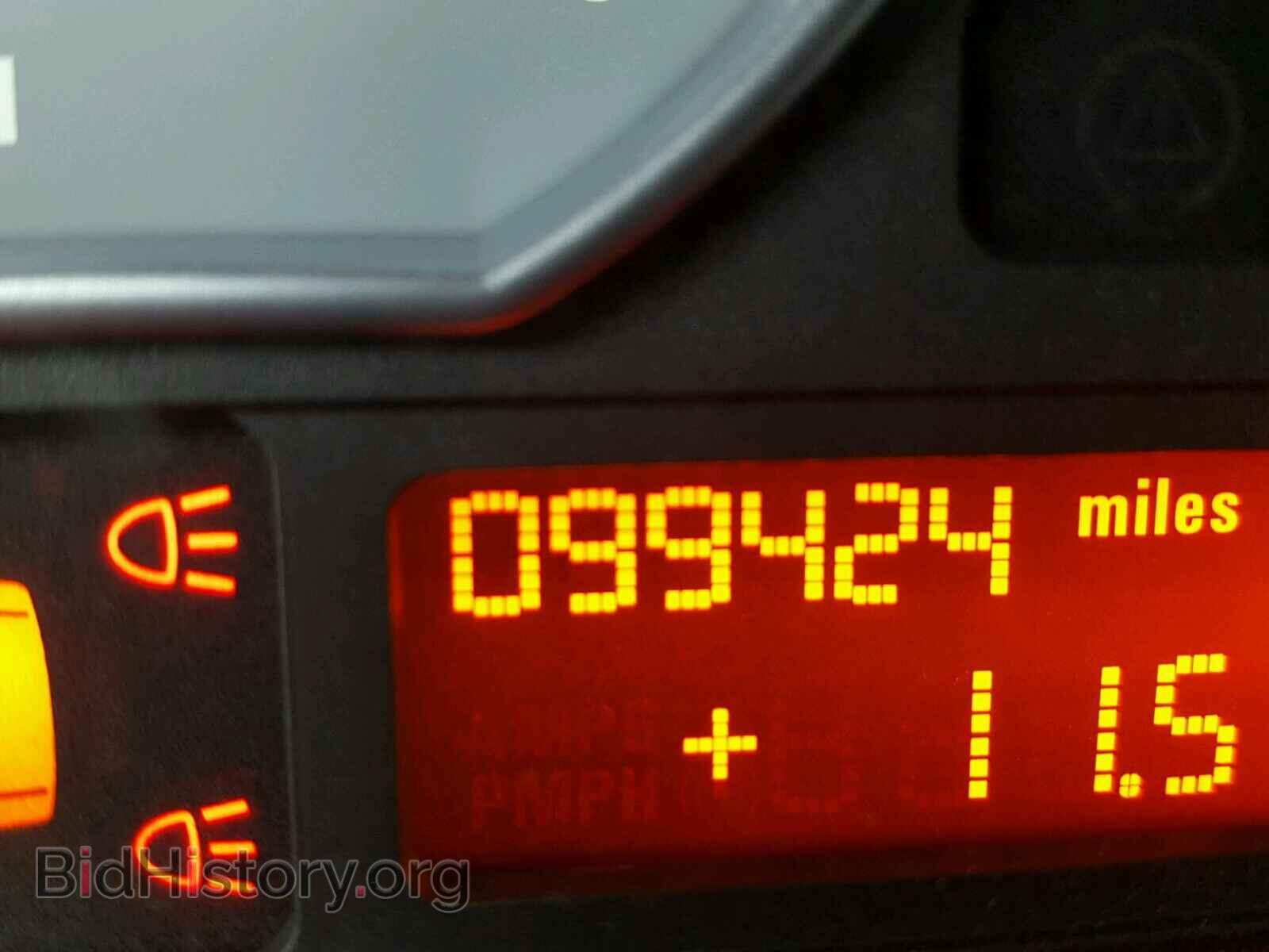 2003 BMW M3 - VIN: WBSBL93473JR19178 - Photo 8