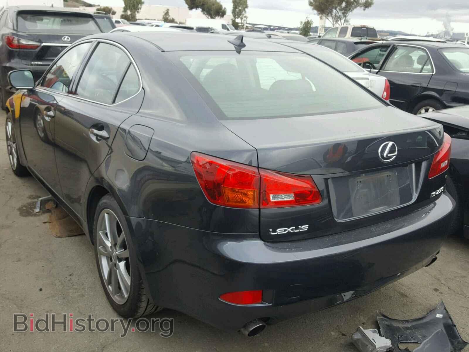 2008 LEXUS IS250 - VIN: JTHBK262285072631 - Фото 3