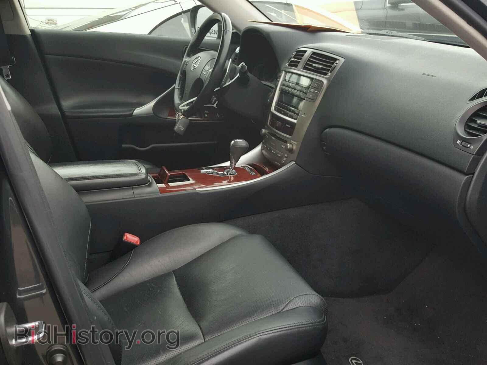 2008 LEXUS IS250 - VIN: JTHBK262285072631 - Фото 5