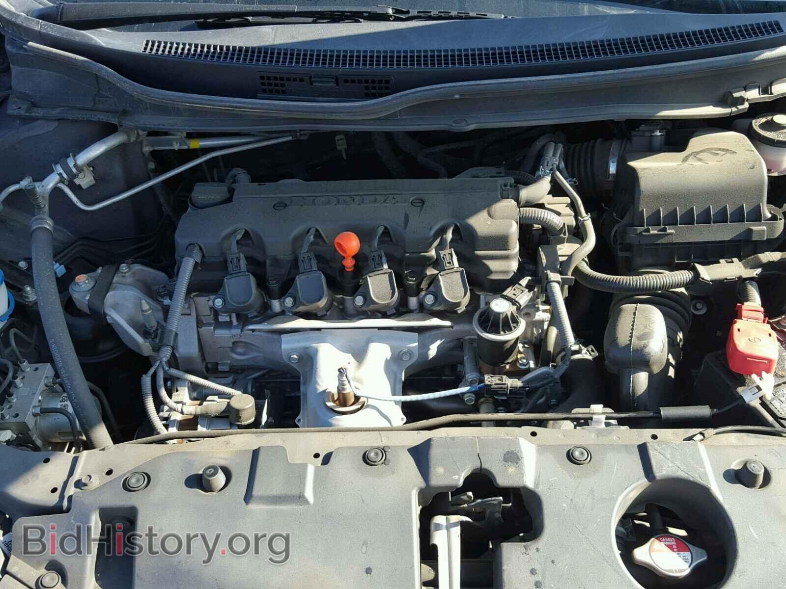2014 HONDA CIVIC - VIN: 2HGFB2F63EH544430 - Фото 7