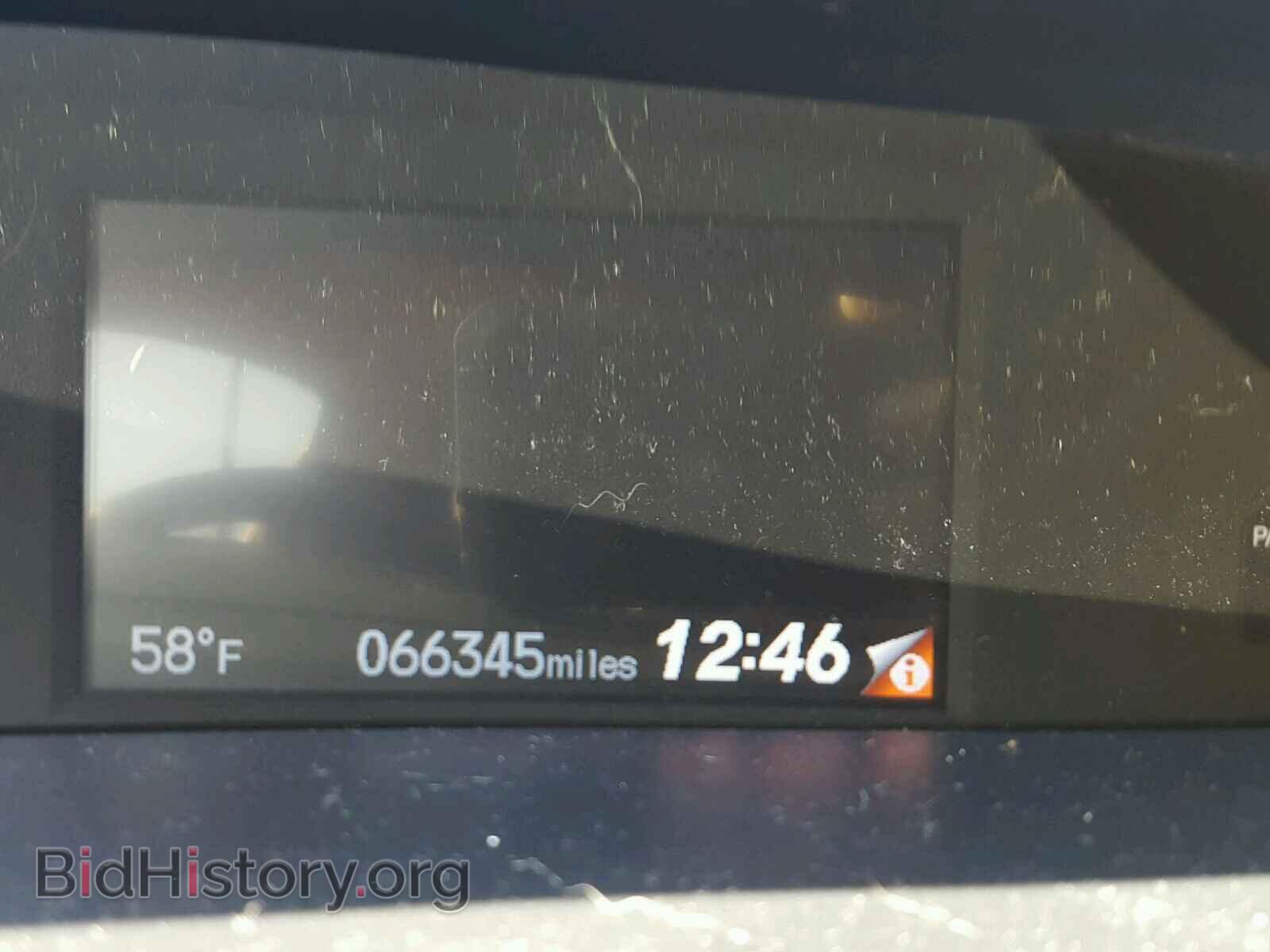 2014 HONDA CIVIC - VIN: 2HGFB2F63EH544430 - Фото 8
