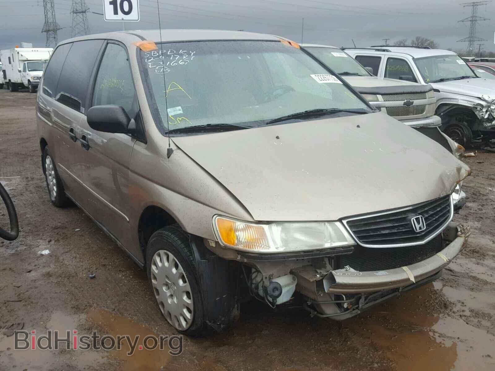 Photo 5FNRL18543B075021 - HONDA ODYSSEY 2003