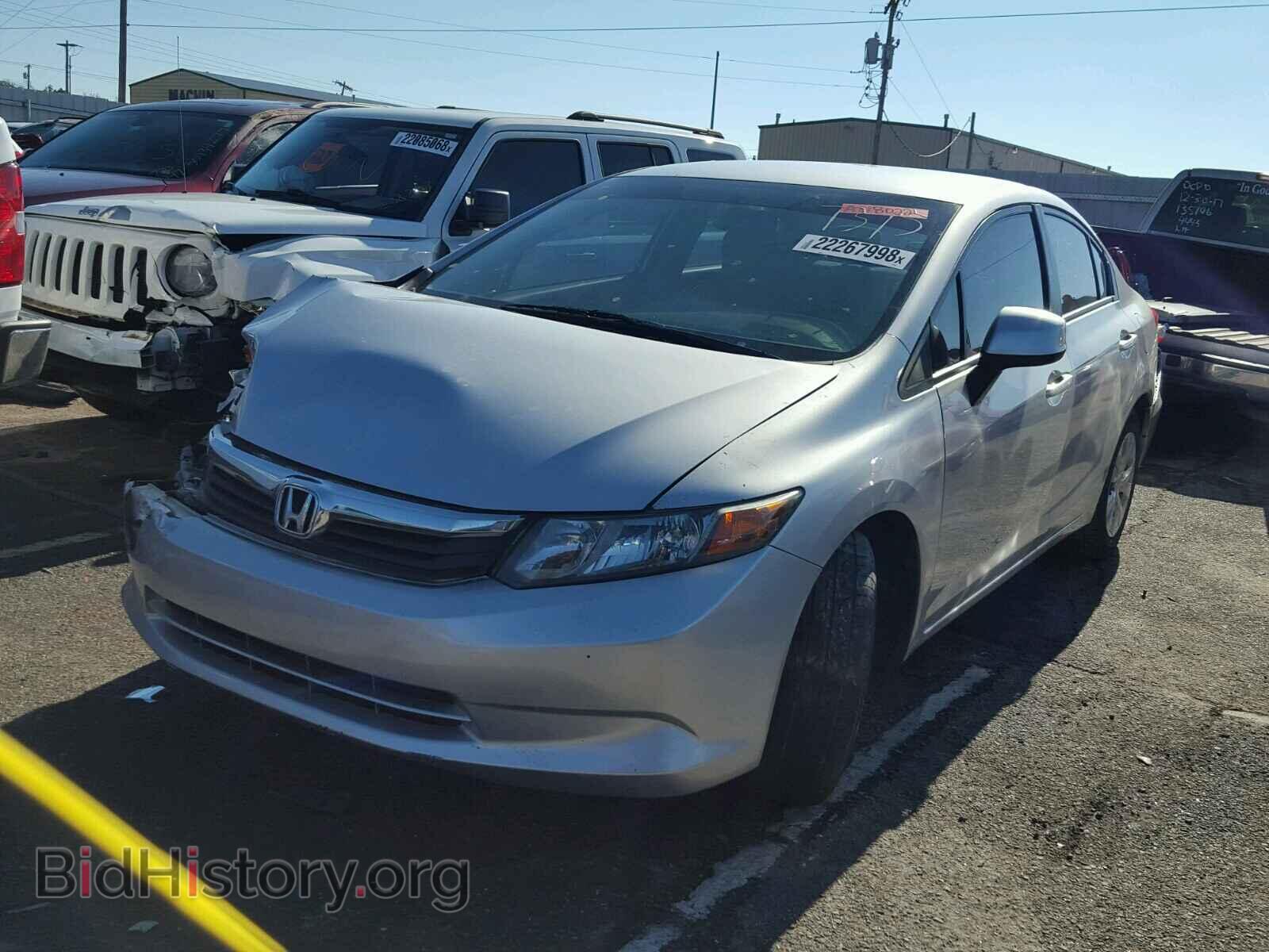 2012 HONDA CIVIC - VIN: 19XFB2F52CE017395 - Фото 2