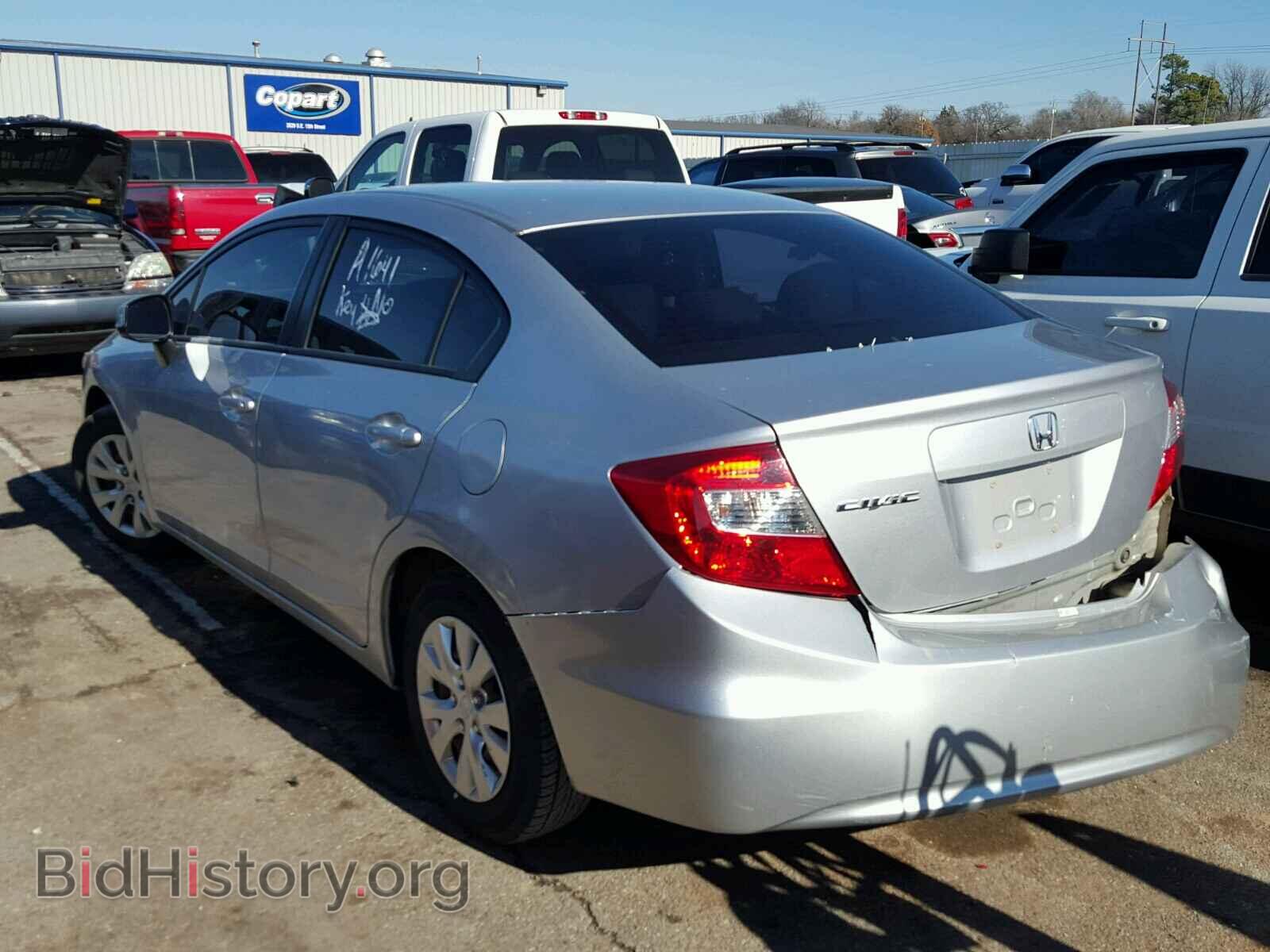 2012 HONDA CIVIC - VIN: 19XFB2F52CE017395 - Фото 3