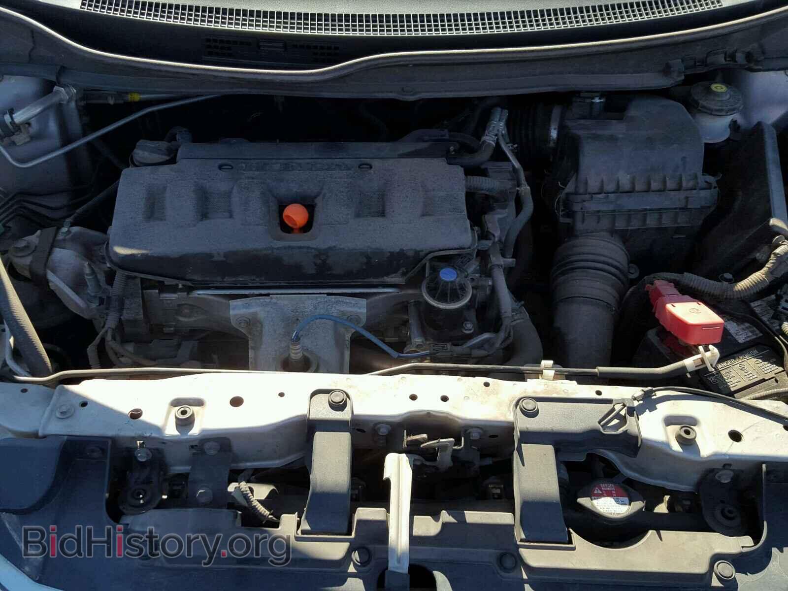 2012 HONDA CIVIC - VIN: 19XFB2F52CE017395 - Фото 7