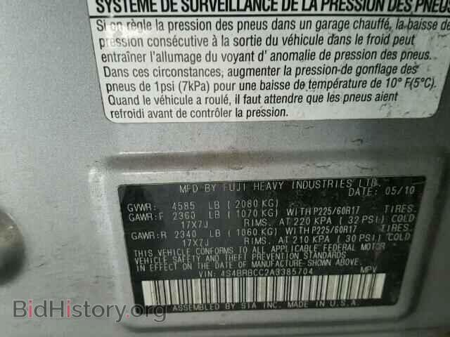 2010 SUBARU OUTBACK - VIN: 4S4BRBCC2A3385704 - Photo 10