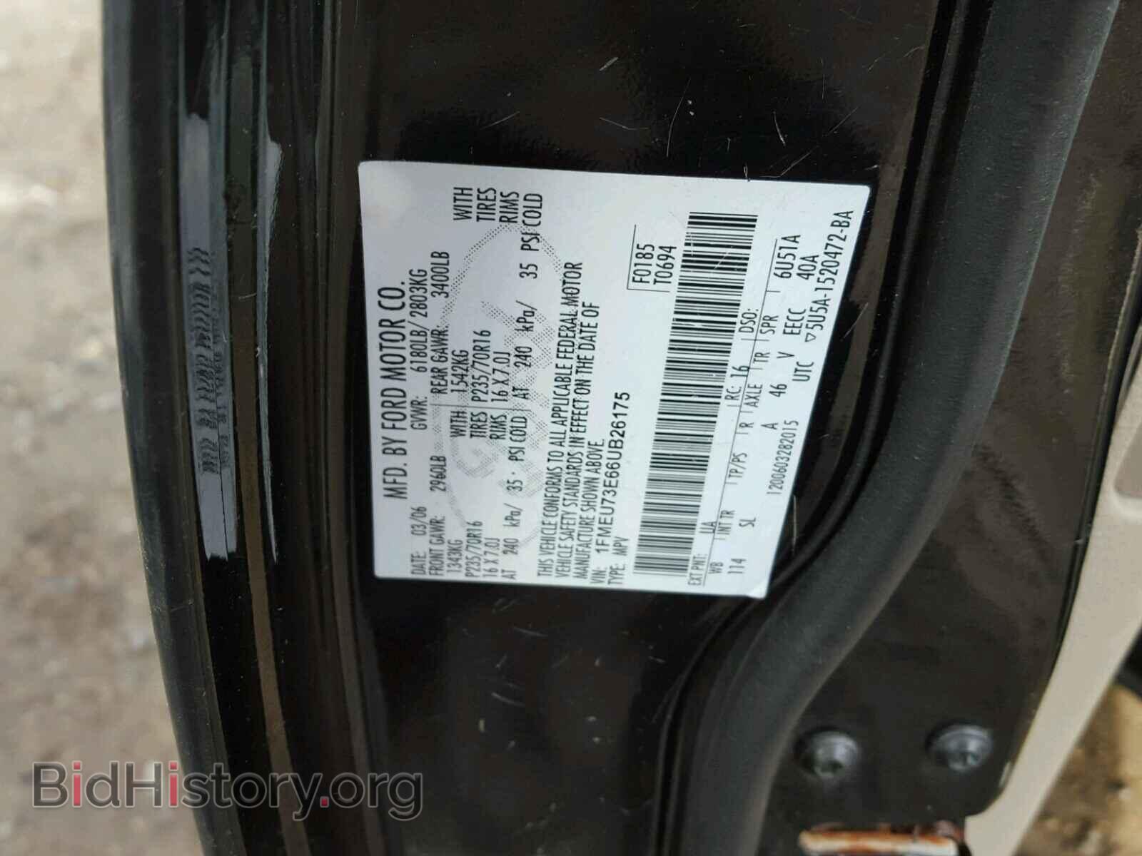 2006 FORD EXPLORER - VIN: 1FMEU73E66UB26175 - Фото 10