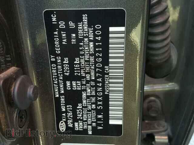 2013 KIA OPTIMA - VIN: 5XXGN4A77DG211400 - Фото 10
