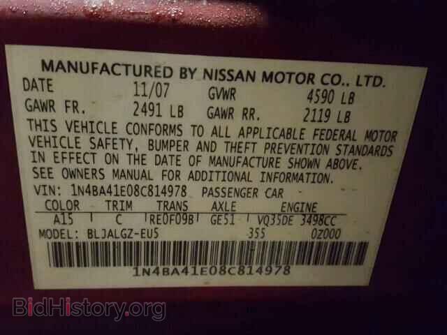 2008 NISSAN MAXIMA - VIN: 1N4BA41E08C814978 - Фото 10