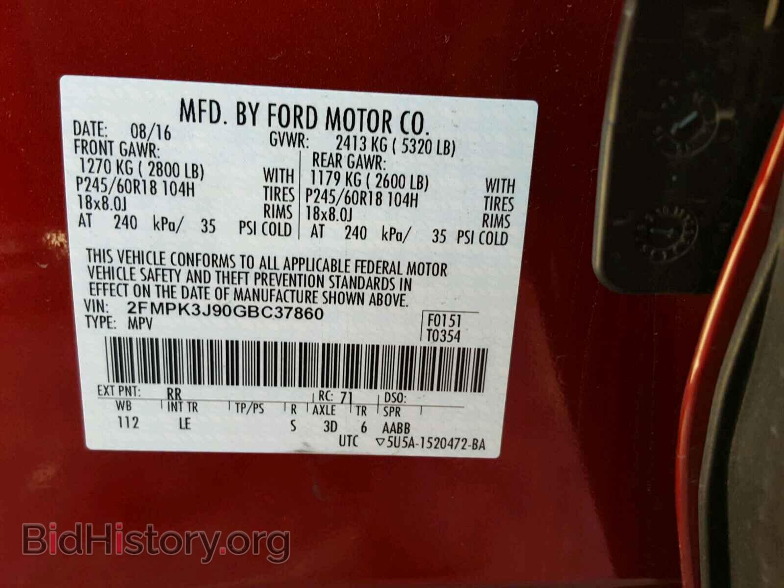 2016 FORD EDGE - VIN: 2FMPK3J90GBC37860 - Фото 10