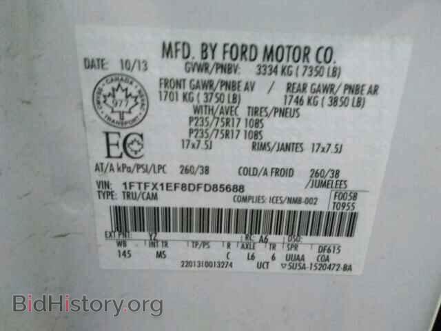 2013 FORD F150 - VIN: 1FTFX1EF8DFD85688 - Фото 10