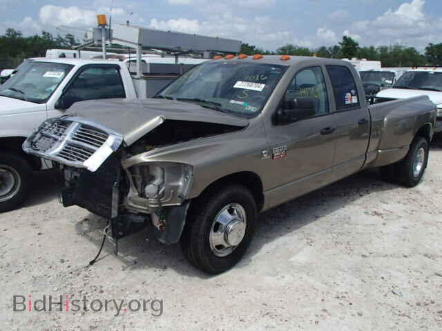 2009 DODGE RAM 3500 - VIN: 3D7ML48L49G561086 - Фото 2