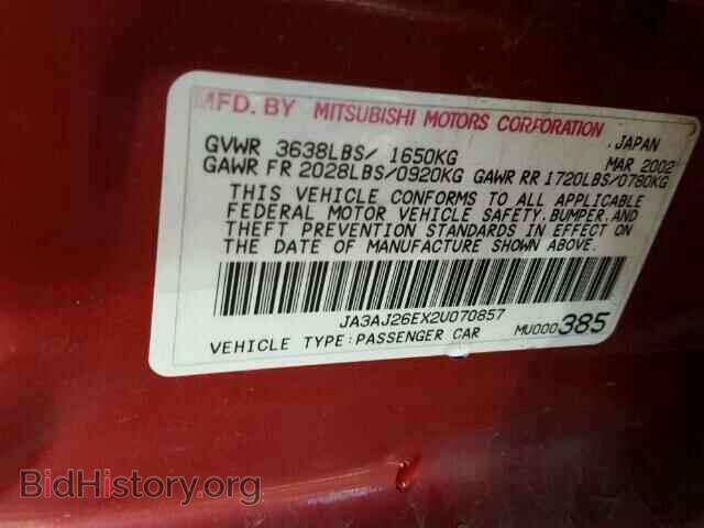 2002 MITSUBISHI LANCER - VIN: JA3AJ26EX2U070857 - Photo 10