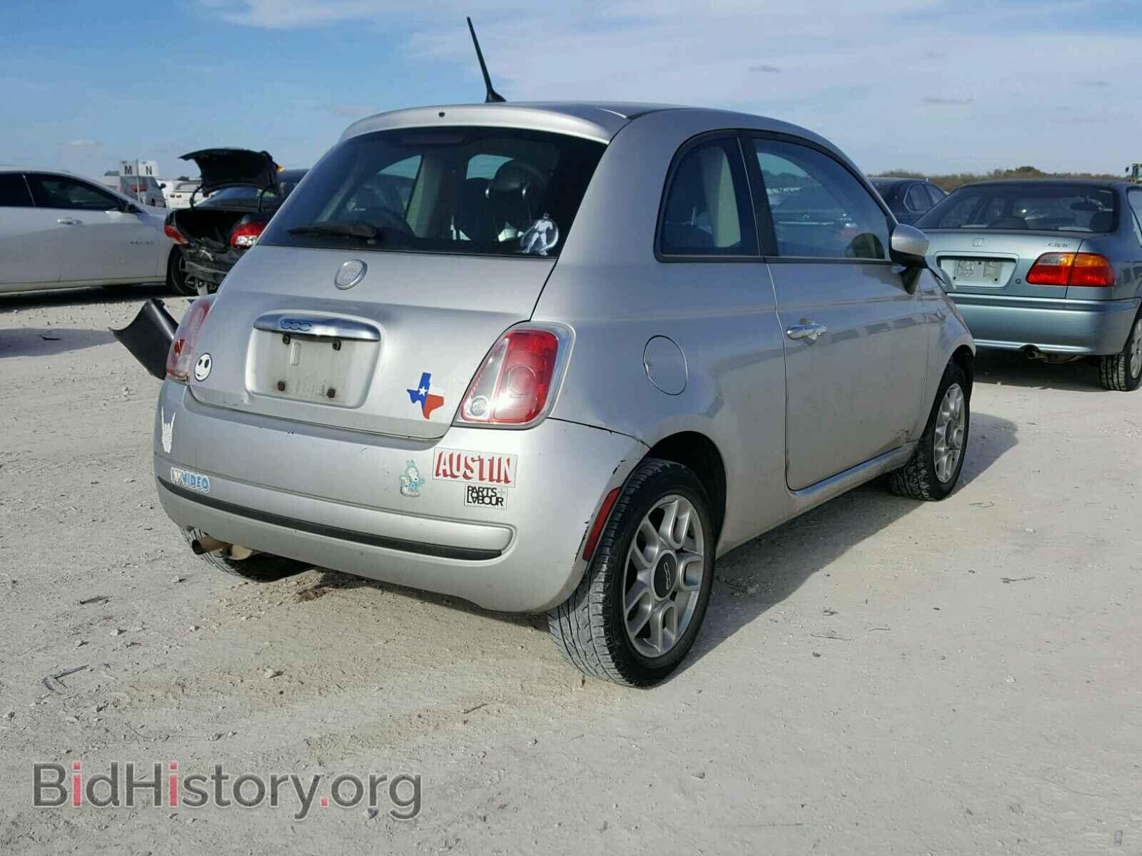 2012 FIAT 500 - VIN: 3C3CFFAR7CT123933 - Фото 4