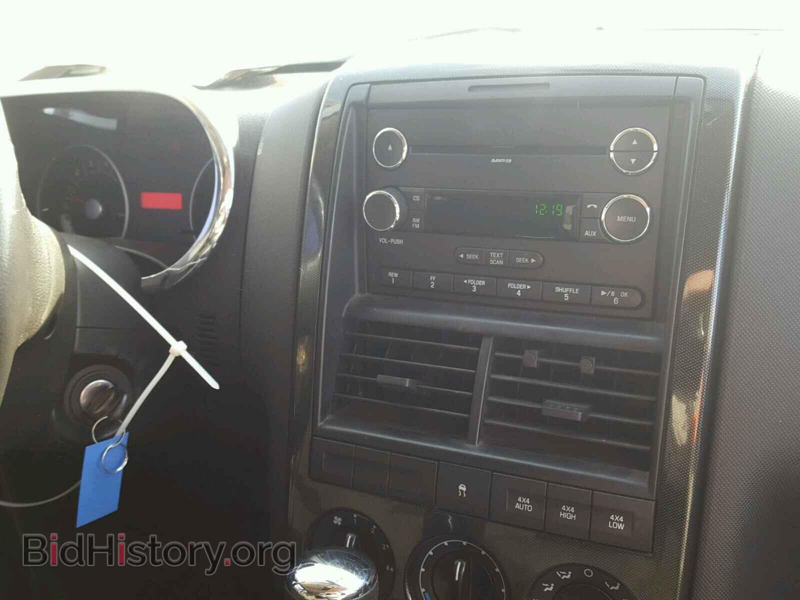 2010 FORD EXPLORER - VIN: 1FMEU7DE6AUA58953 - Фото 9