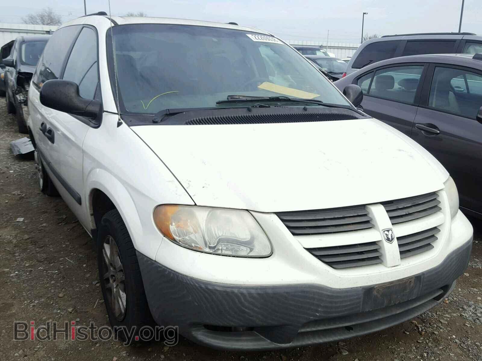 Фотография 1D4GP25R65B203373 - DODGE CARAVAN 2005