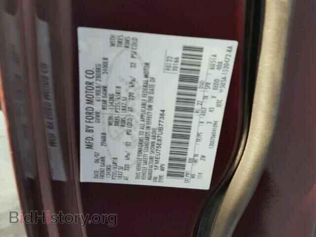 2007 FORD EXPLORER - VIN: 1FMEU75E87UB77384 - Photo 10
