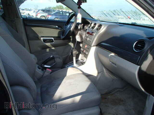 2008 SATURN VUE - VIN: 3GSCL33P68S709216 - Фото 5