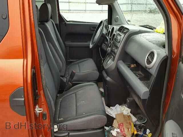 2005 HONDA ELEMENT - VIN: 5J6YH28655L004108 - Фото 5