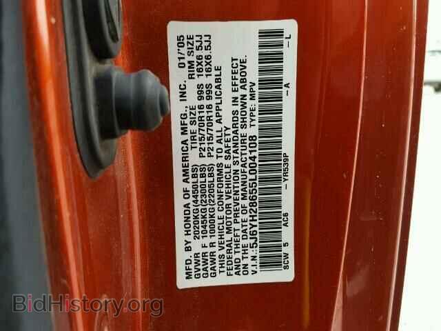 2005 HONDA ELEMENT - VIN: 5J6YH28655L004108 - Фото 10