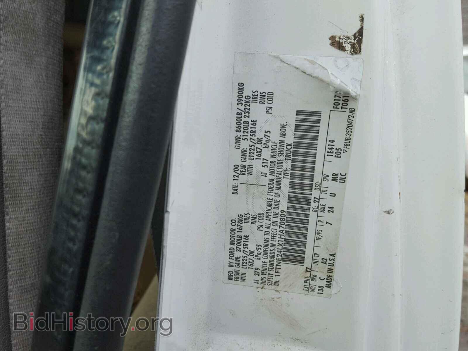 2001 FORD ECONOLINE - VIN: 1FTNE24LX1HA70809 - Фото 10