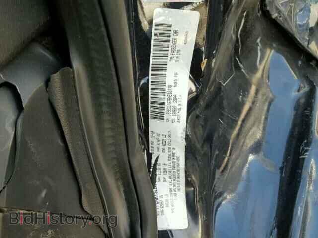 2011 DODGE AVENGER - VIN: 1B3BD1FG7BN510778 - Фото 10