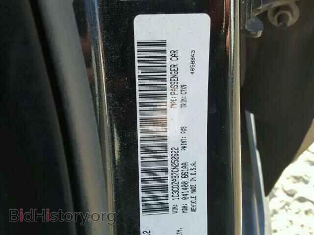 2012 DODGE AVENGER - VIN: 1C3CDZAB7CN252622 - Фото 10