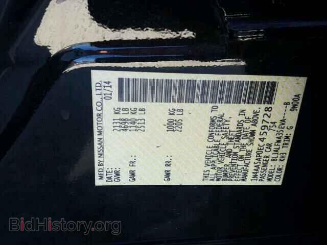 2014 NISSAN MAXIMA - VIN: 1N4AA5AP0EC459728 - Фото 10