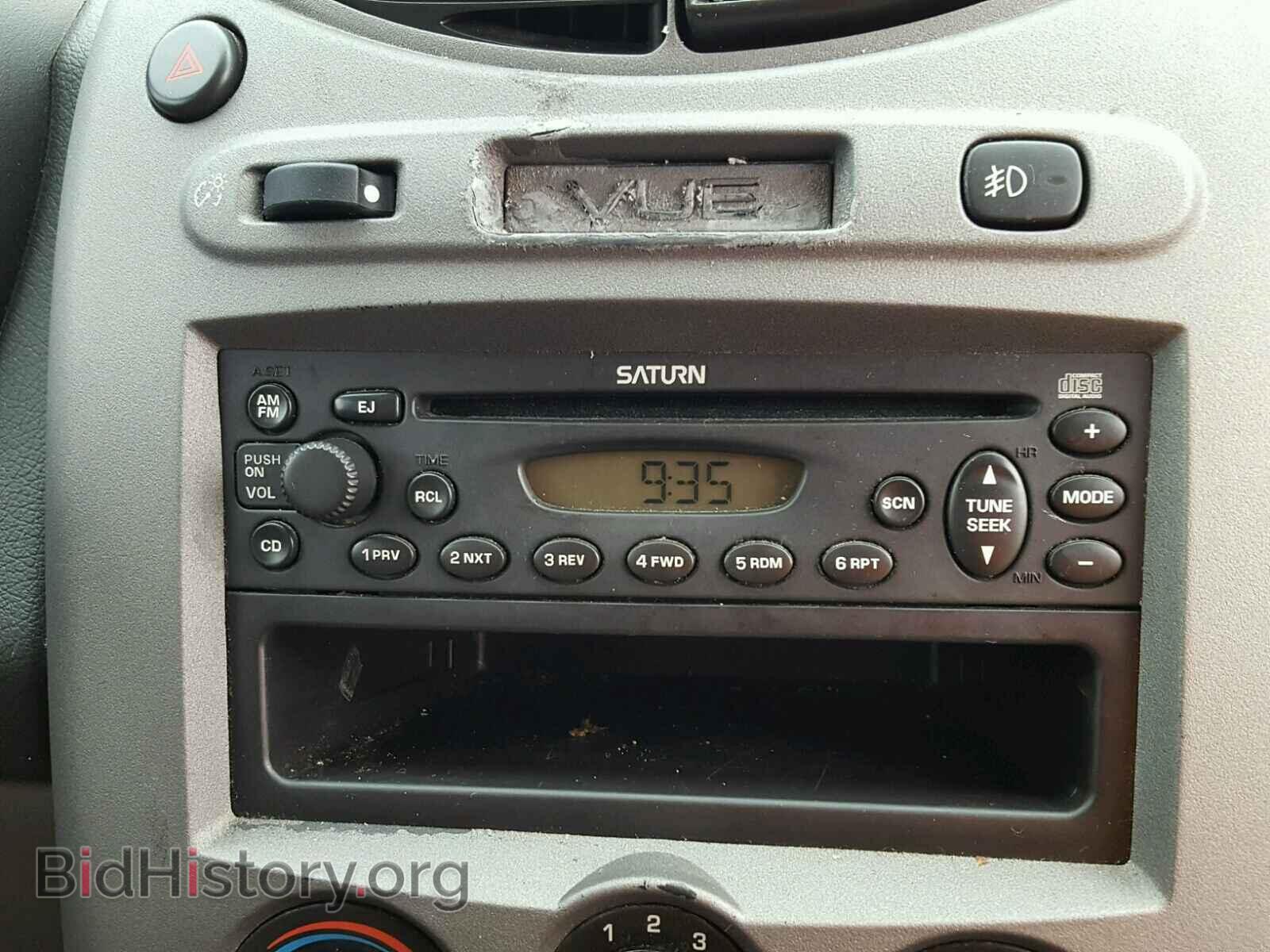 2004 SATURN VUE - VIN: 5GZCZ53494S829480 - Фото 9