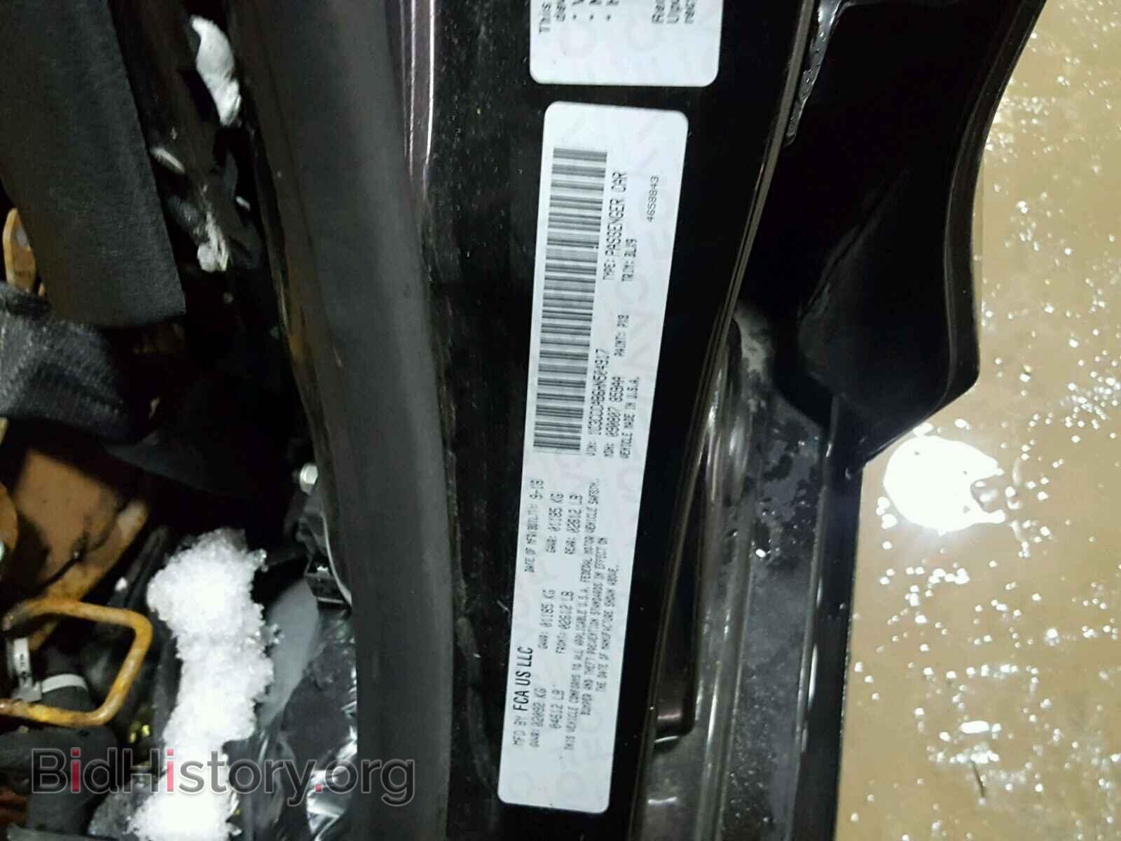 2017 CHRYSLER 200 - VIN: 1C3CCCAB6HN504917 - Фото 10