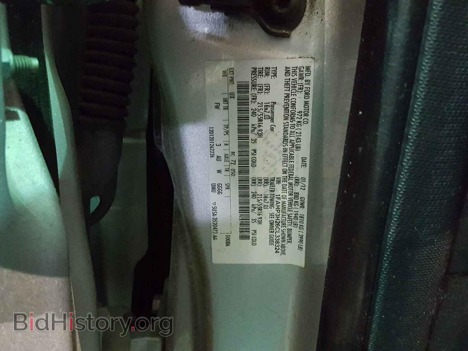 2012 FORD FOCUS - VIN: 1FAHP3H26CL338324 - Photo 10
