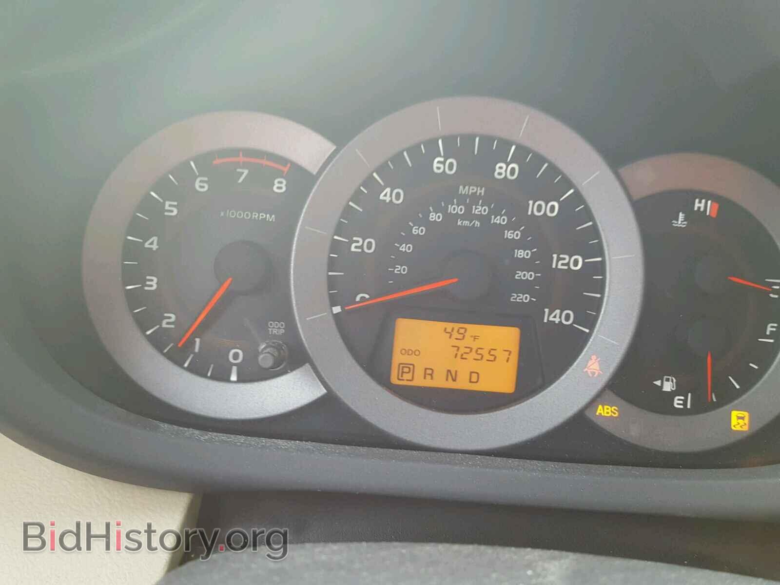 2011 TOYOTA RAV4 - VIN: 2T3BF4DV5BW114532 - Фото 8