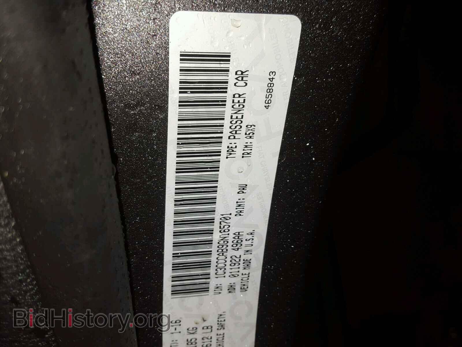 2016 CHRYSLER 200 - VIN: 1C3CCCAB9GN165701 - Photo 10