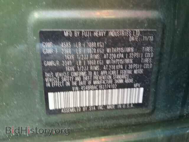 2011 SUBARU OUTBACK - VIN: 4S4BRBAC1B3374102 - Фото 10