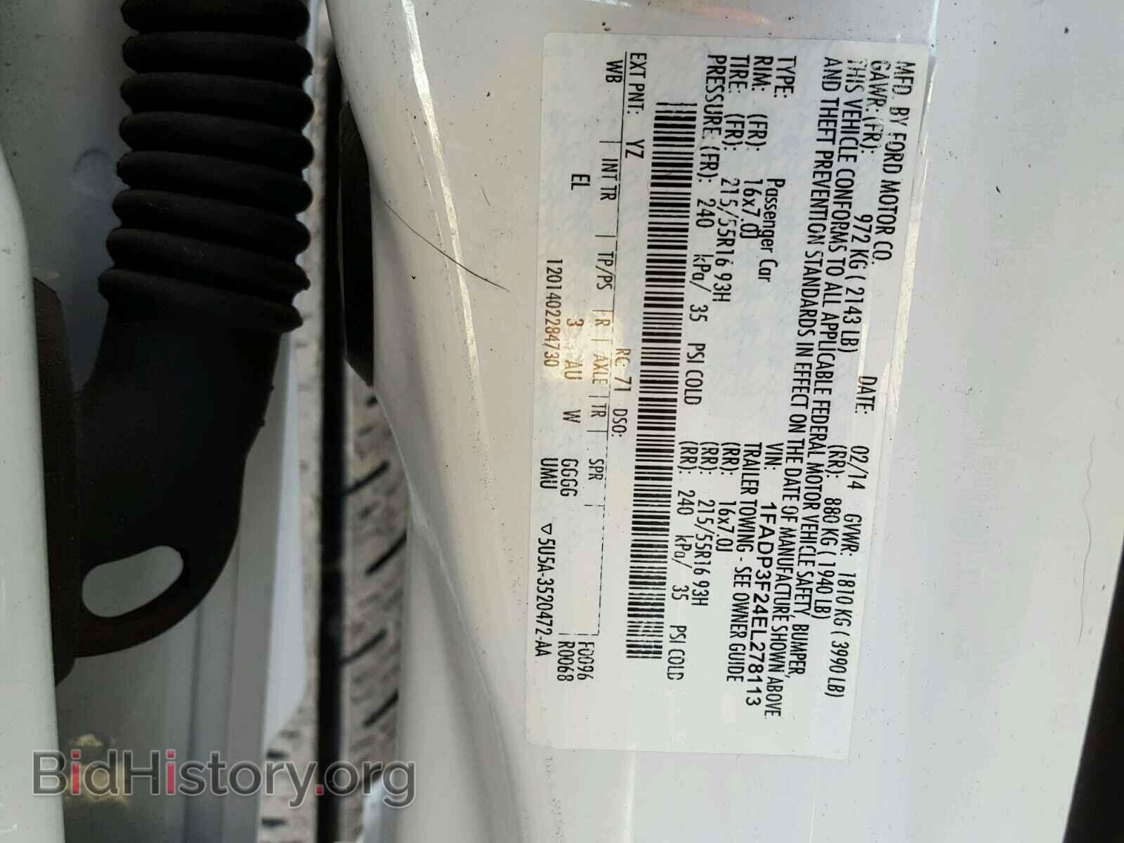 2014 FORD FOCUS - VIN: 1FADP3F24EL278113 - Фото 10