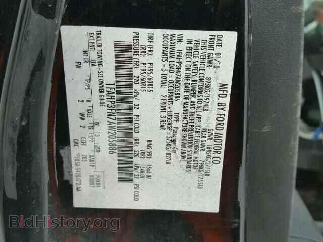 2010 FORD FOCUS - VIN: 1FAHP3FN7AW205886 - Фото 10