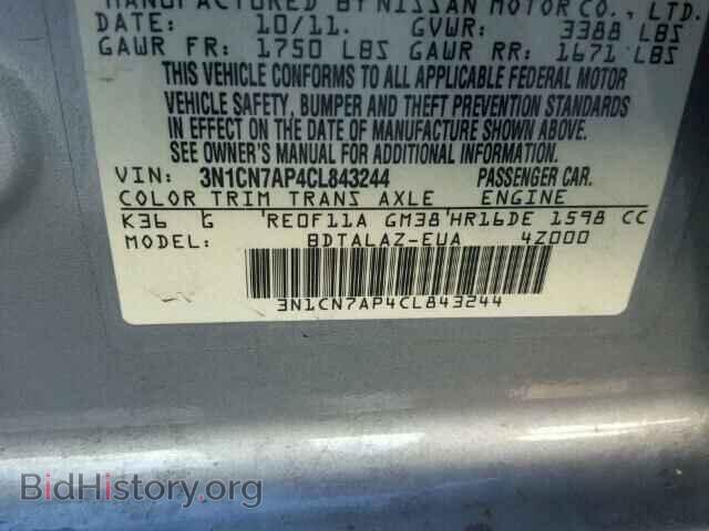 2012 NISSAN VERSA - VIN: 3N1CN7AP4CL843244 - Фото 10