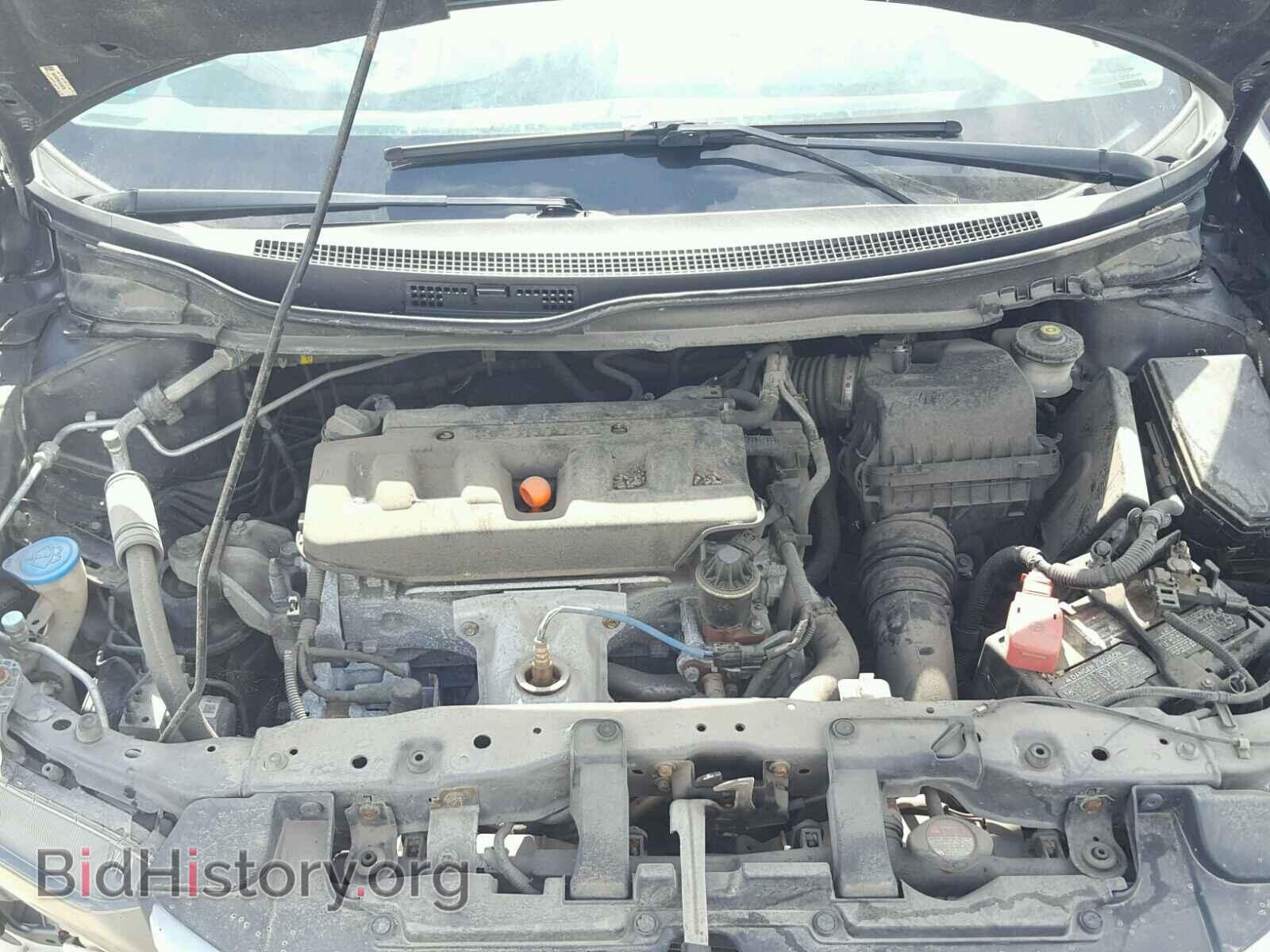 2012 HONDA CIVIC - VIN: 19XFB2F89CE348730 - Фото 7