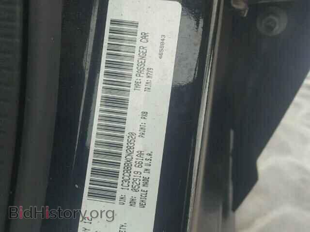 2012 CHRYSLER 200 - VIN: 1C3CCBBBXCN283520 - Фото 10