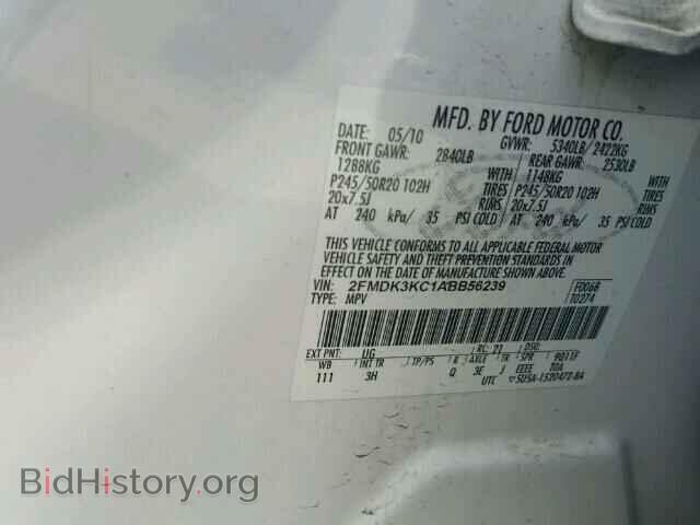 2010 FORD EDGE - VIN: 2FMDK3KC1ABB56239 - Фото 10
