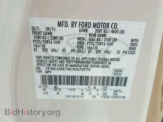 2012 FORD ESCAPE - VIN: 1FMCU9E79CKA74775 - Photo 10