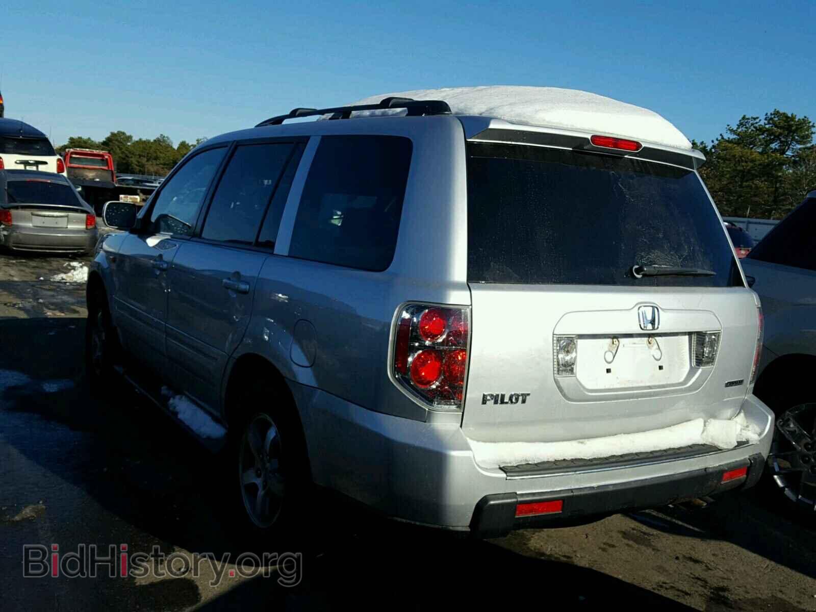 2007 HONDA PILOT - VIN: 2HKYF18467H502040 - Фото 3