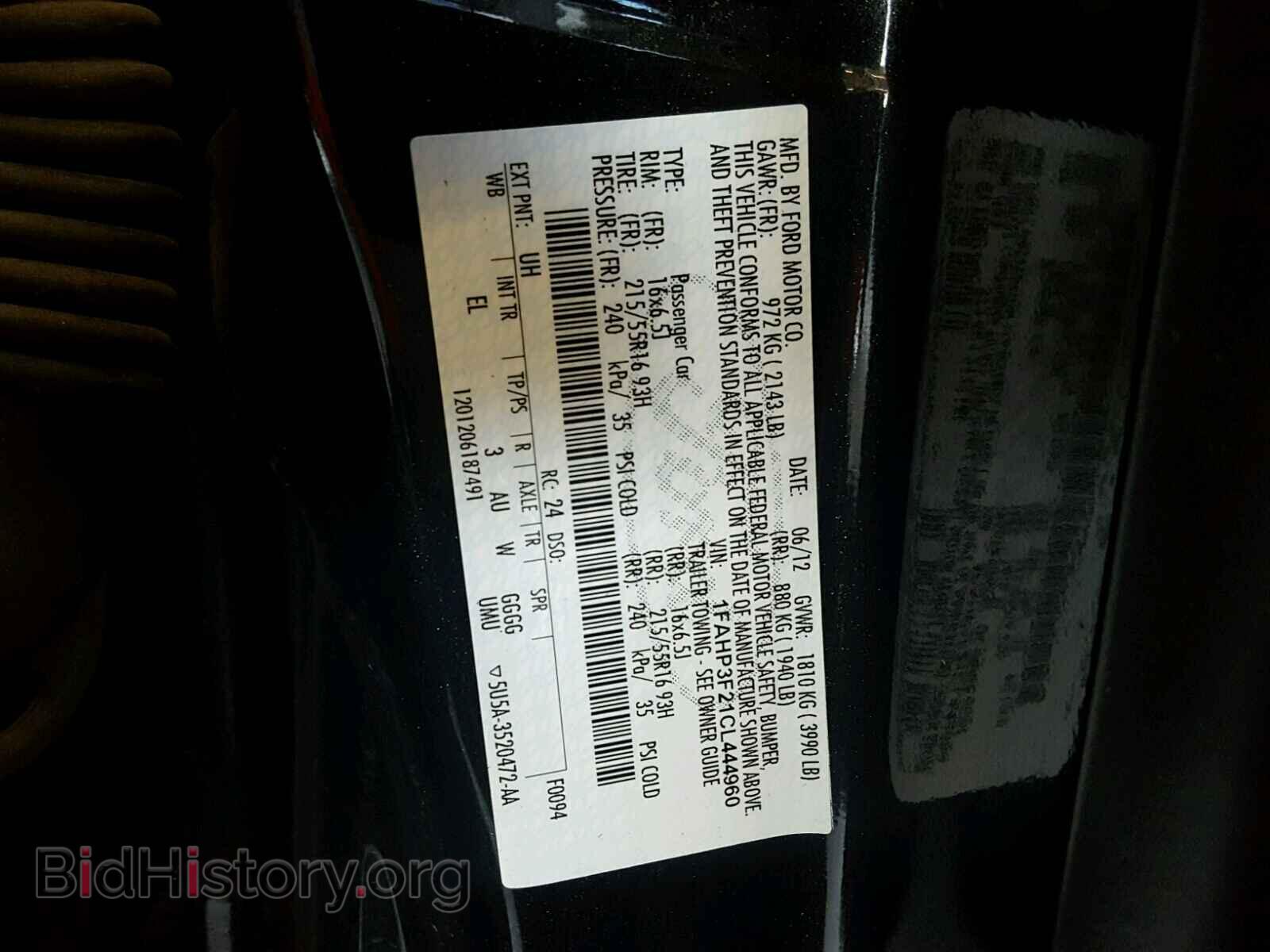 2012 FORD FOCUS - VIN: 1FAHP3F21CL444960 - Photo 10