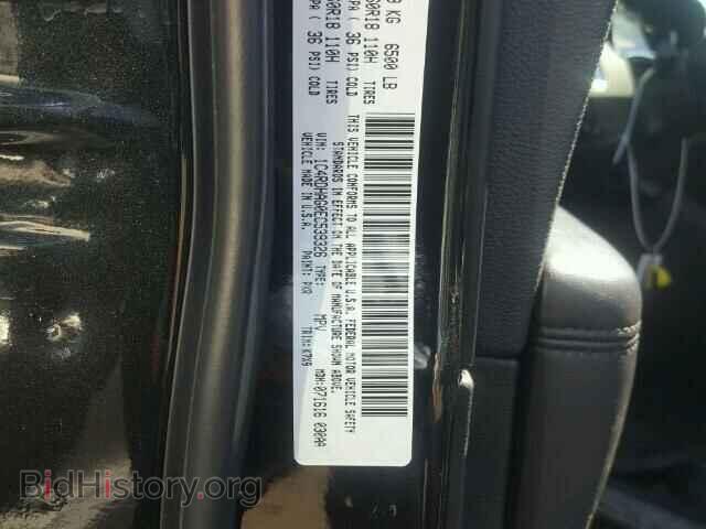 2014 DODGE DURANGO - VIN: 1C4RDHAG0EC539326 - Photo 10